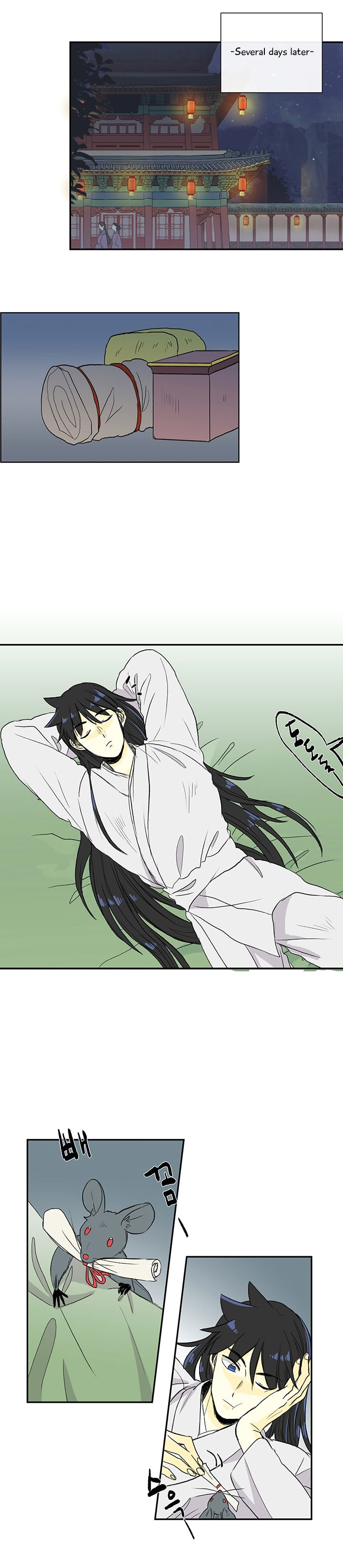 The Scholar's Reincarnation 55