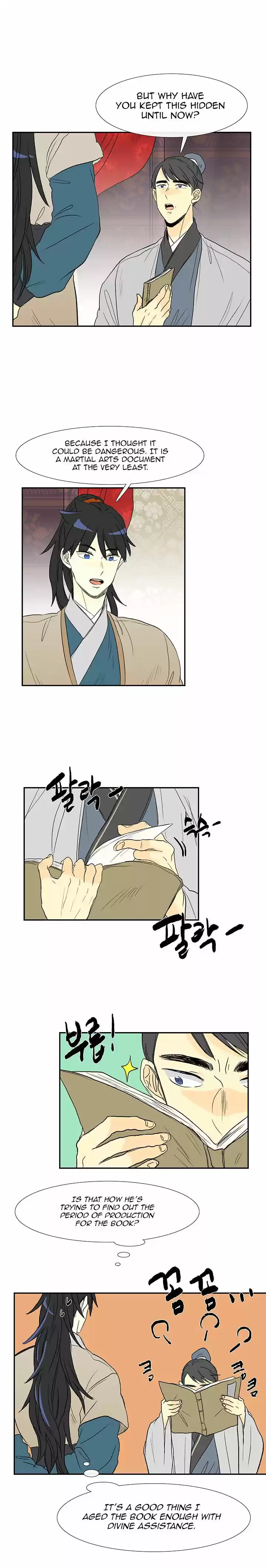 The Scholar's Reincarnation 56