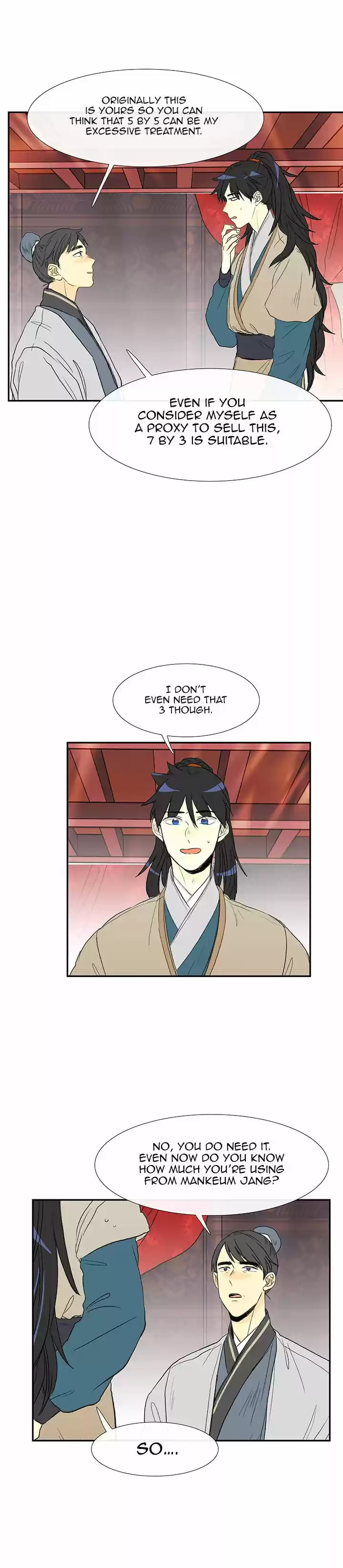 The Scholar's Reincarnation 56