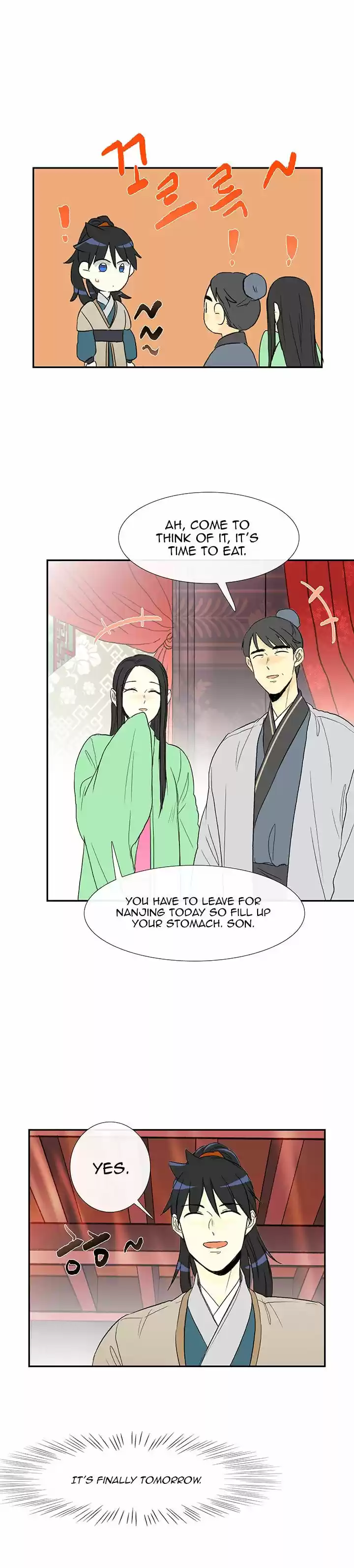 The Scholar's Reincarnation 56