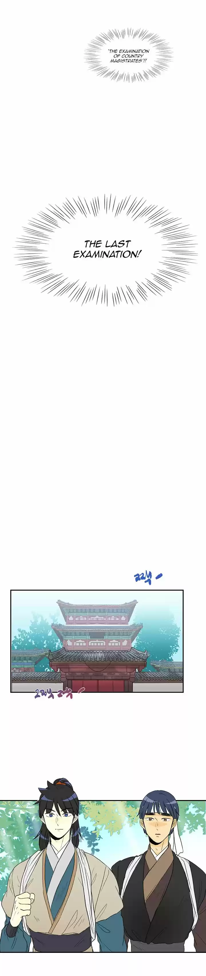 The Scholar's Reincarnation 56