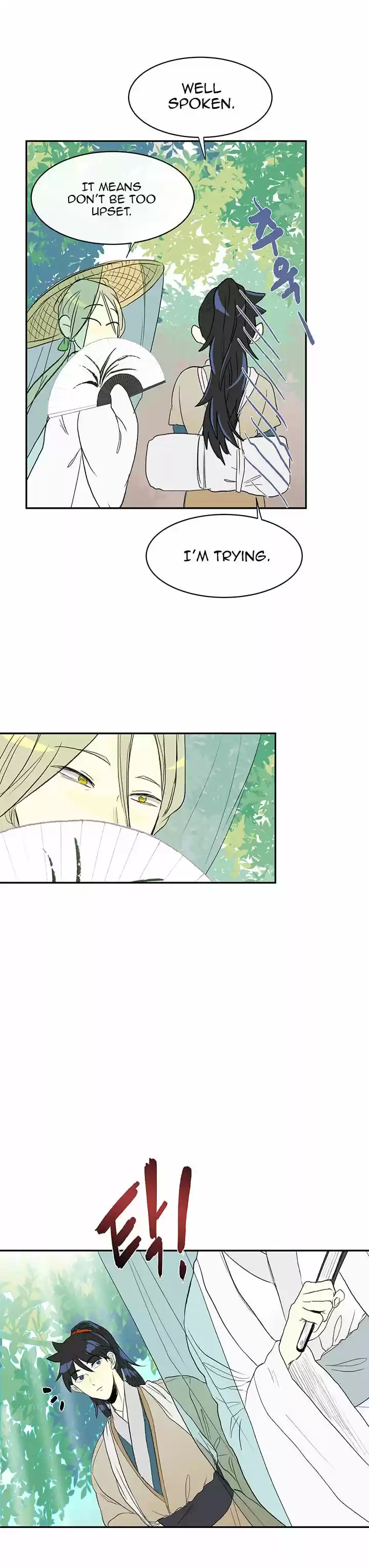 The Scholar's Reincarnation 56