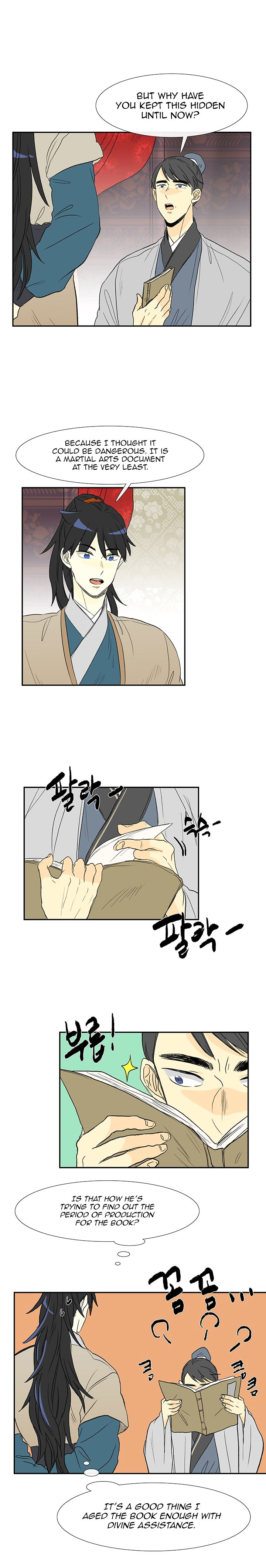 The Scholar's Reincarnation 56