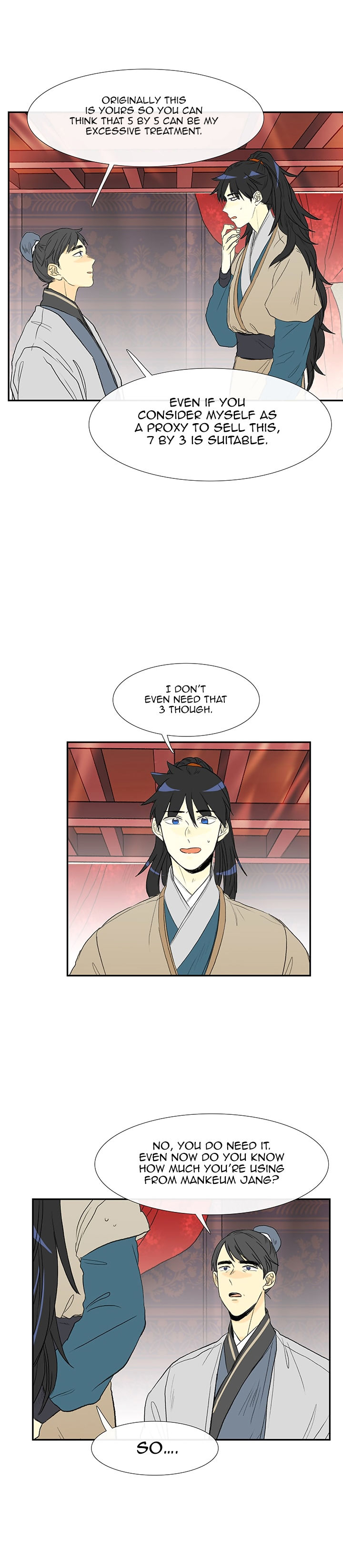 The Scholar's Reincarnation 56