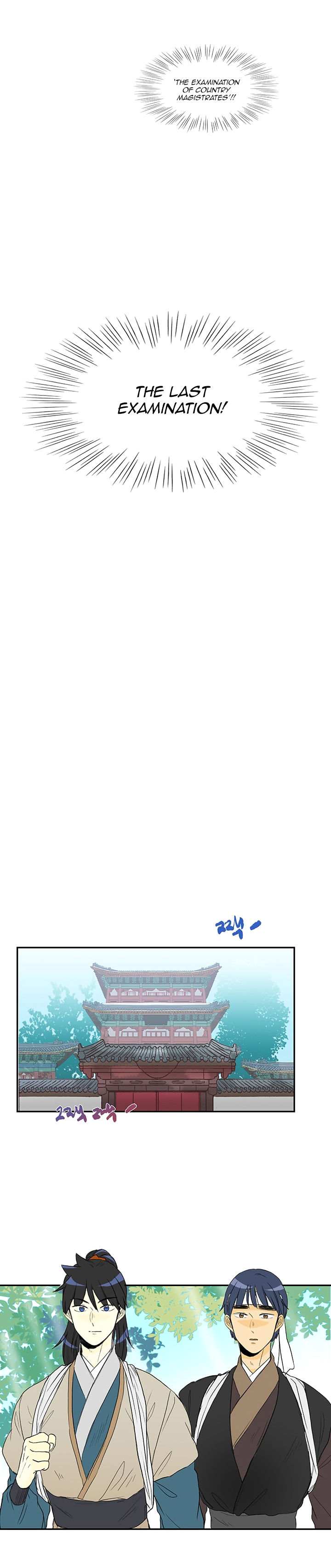 The Scholar's Reincarnation 56