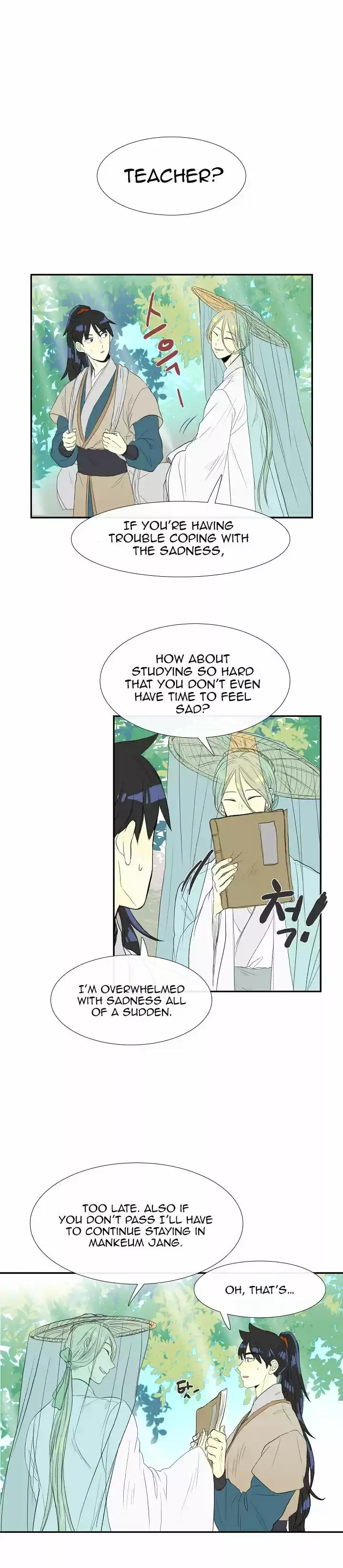 The Scholar's Reincarnation 57