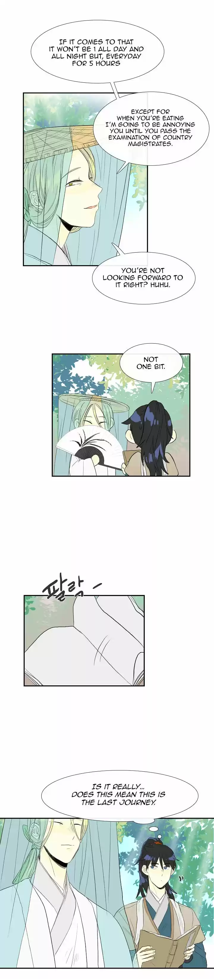 The Scholar's Reincarnation 57