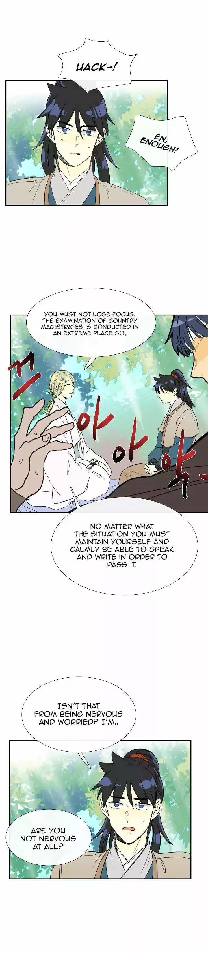 The Scholar's Reincarnation 57