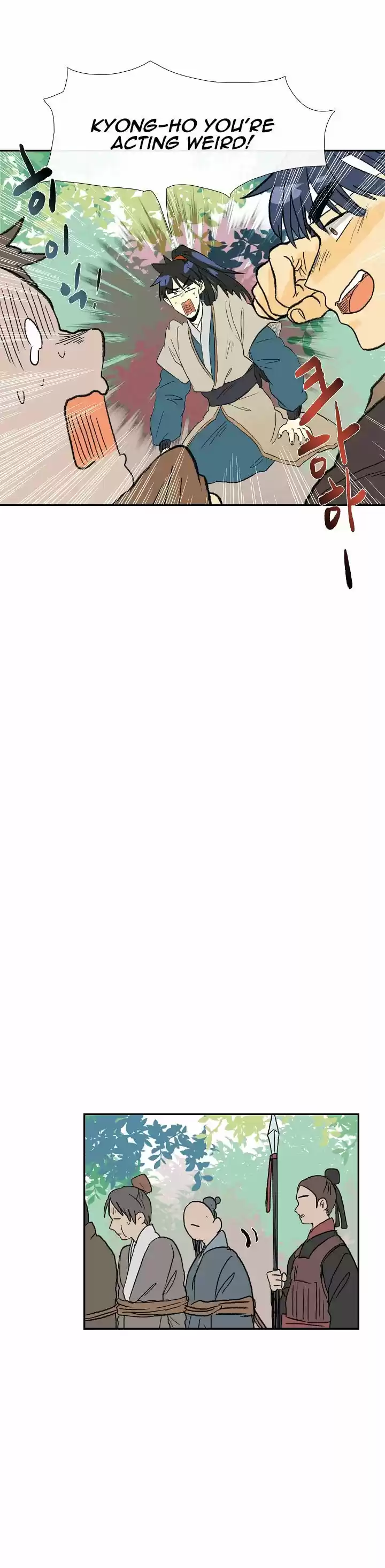 The Scholar's Reincarnation 57