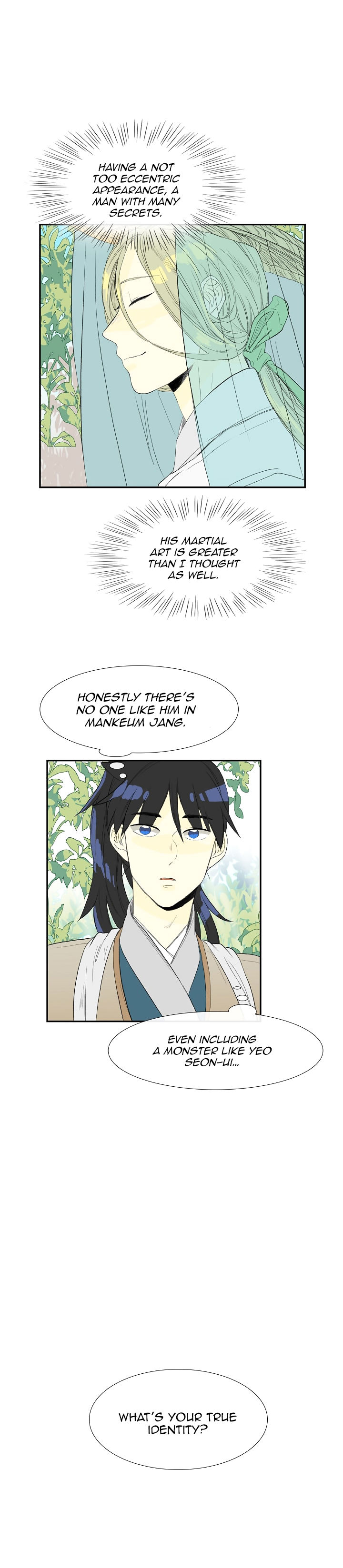 The Scholar's Reincarnation 57