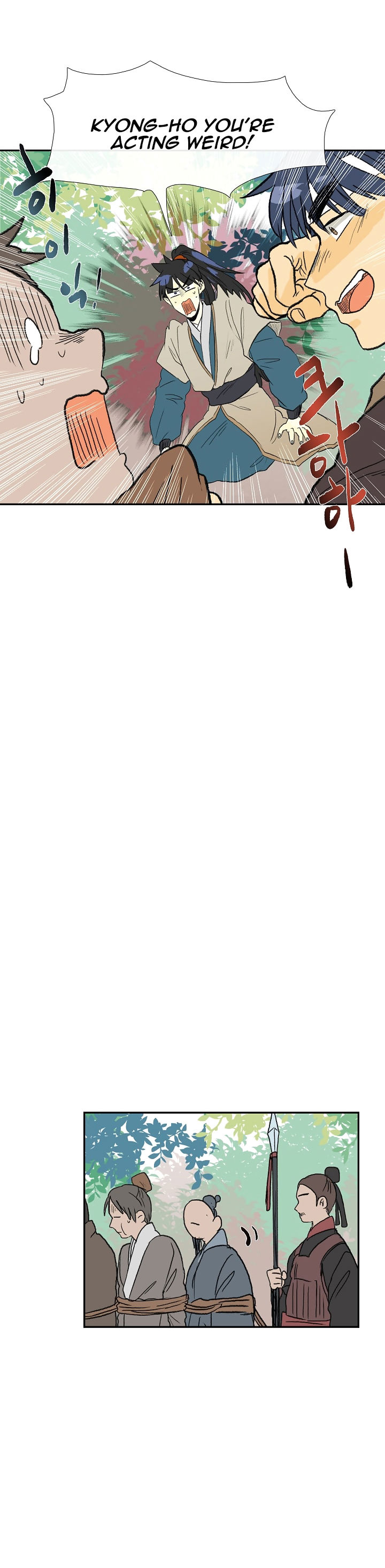 The Scholar's Reincarnation 57