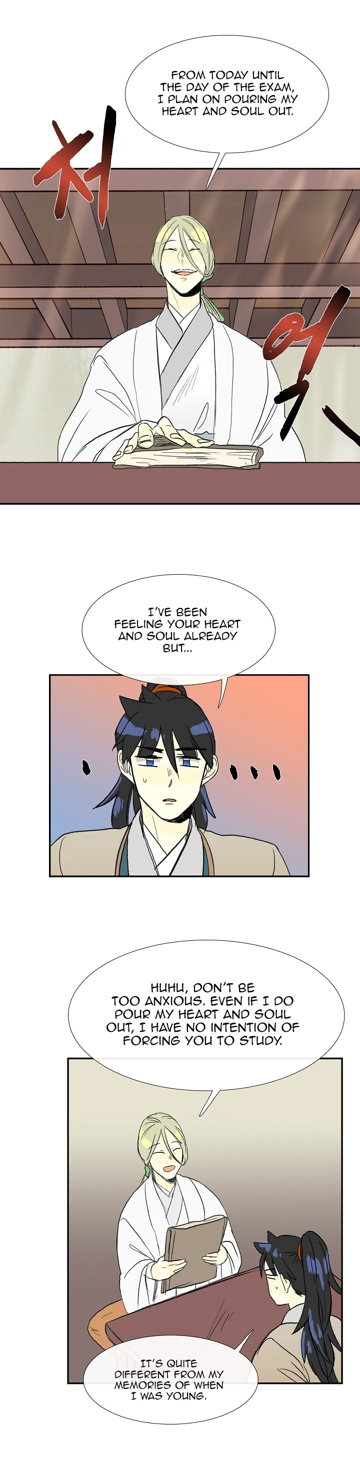 The Scholar's Reincarnation 57