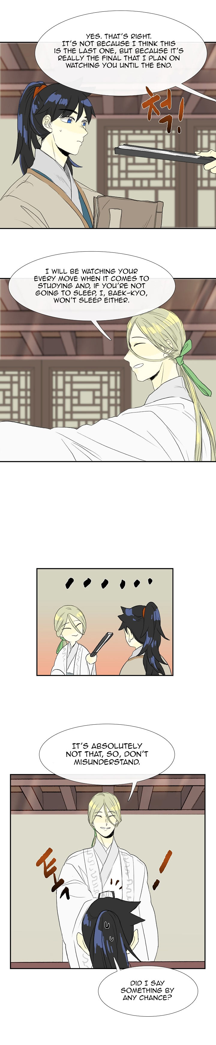 The Scholar's Reincarnation 57