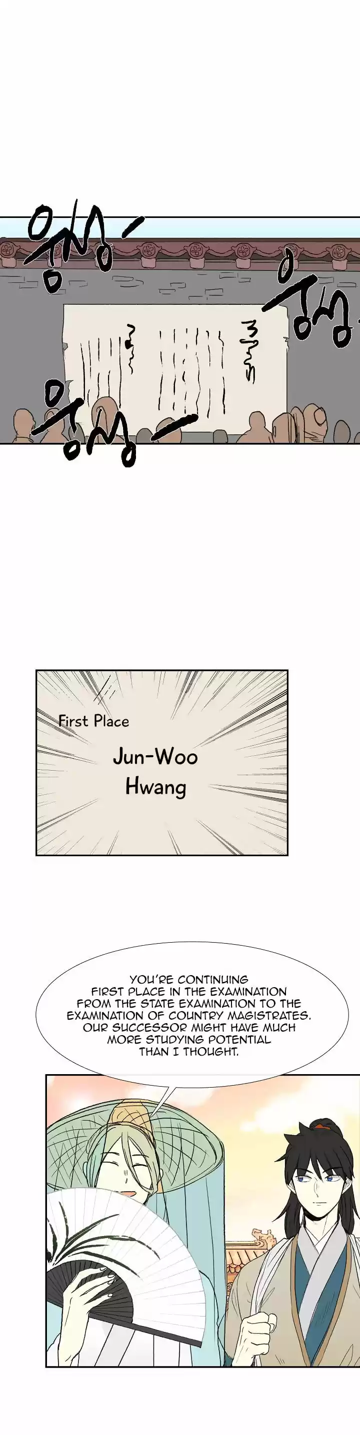 The Scholar's Reincarnation 58