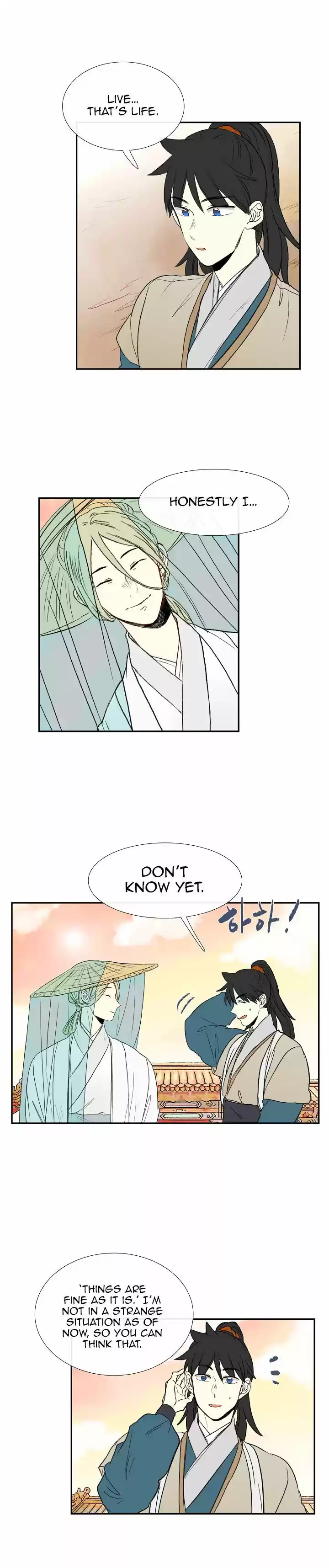 The Scholar's Reincarnation 58