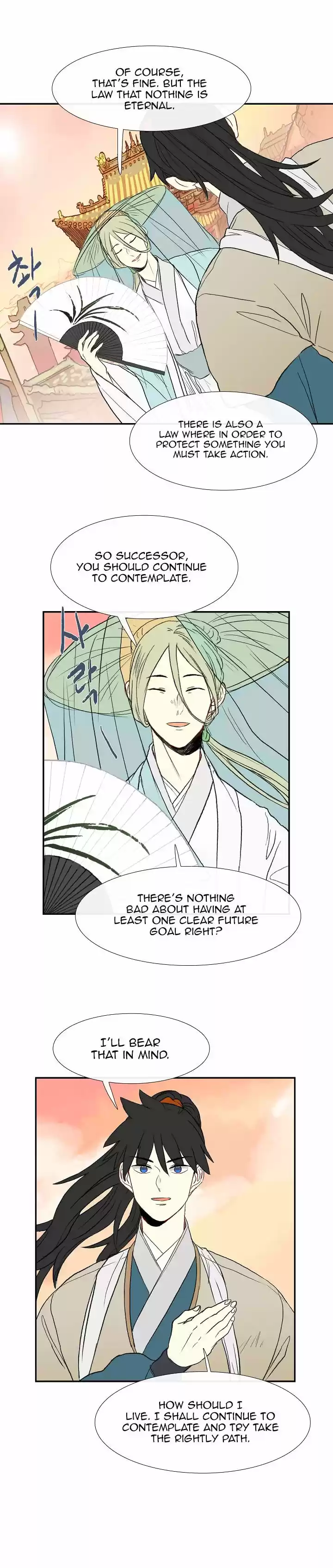 The Scholar's Reincarnation 58