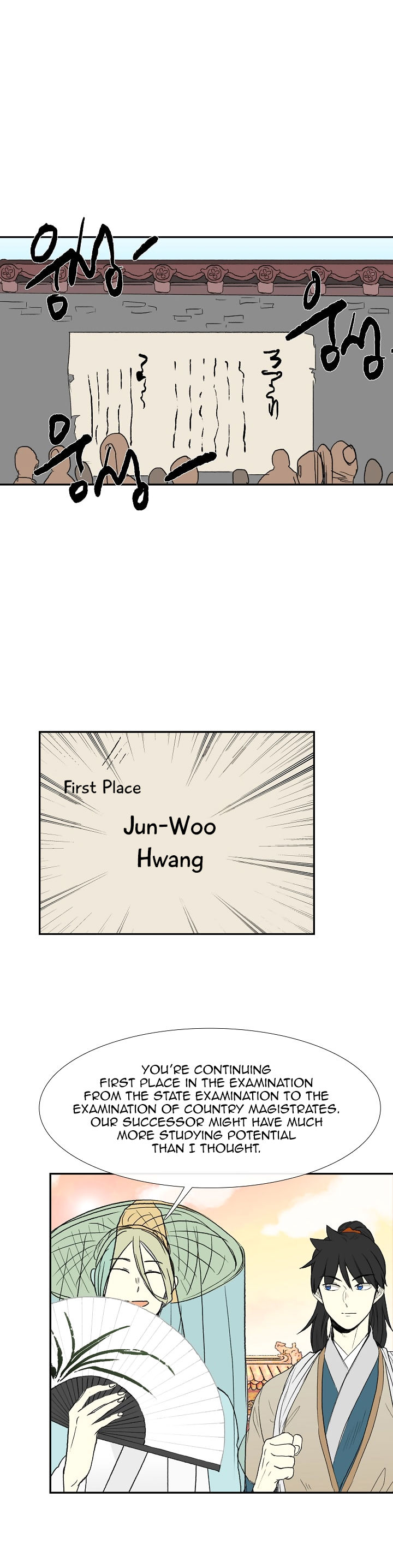 The Scholar's Reincarnation 58