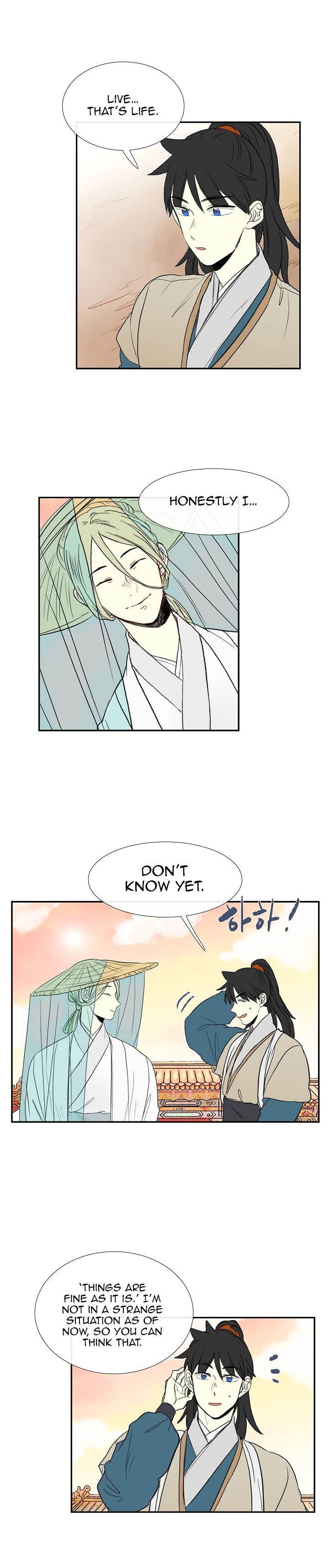 The Scholar's Reincarnation 58