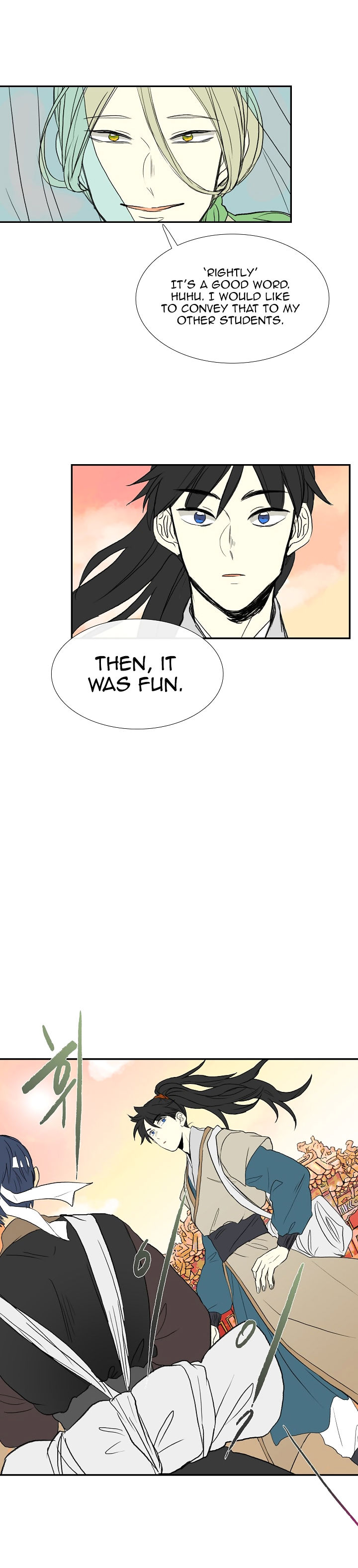 The Scholar's Reincarnation 58