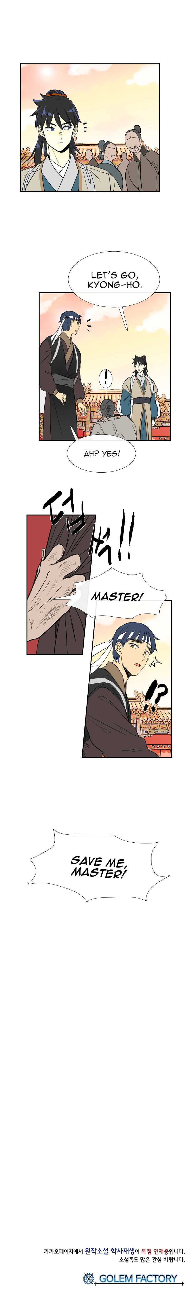 The Scholar's Reincarnation 58