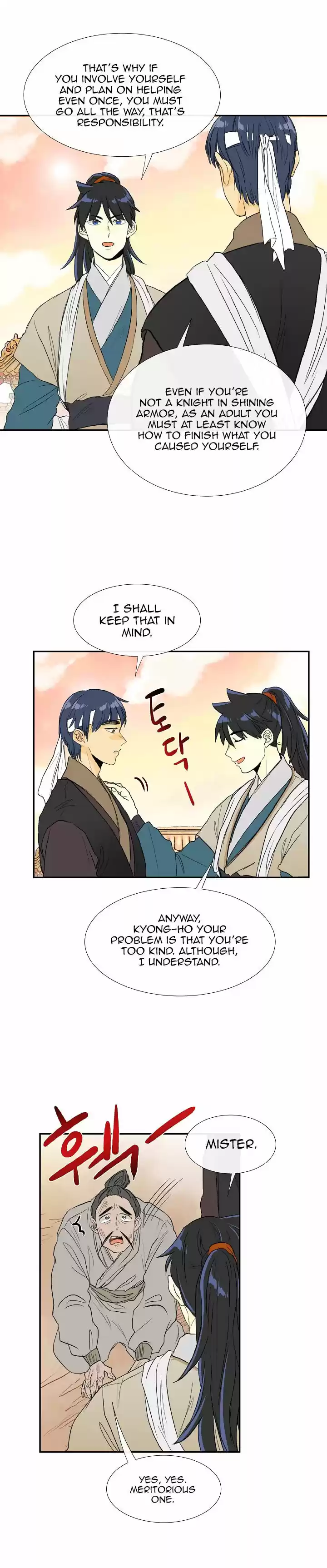 The Scholar's Reincarnation 59