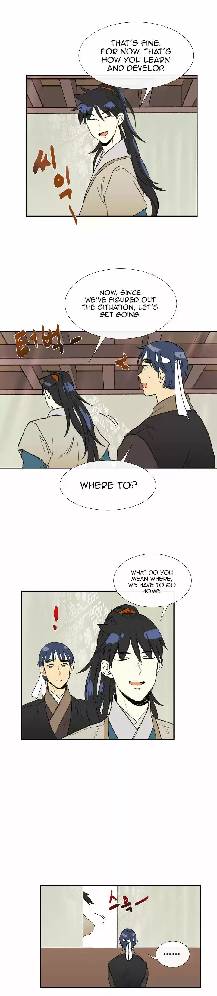 The Scholar's Reincarnation 59