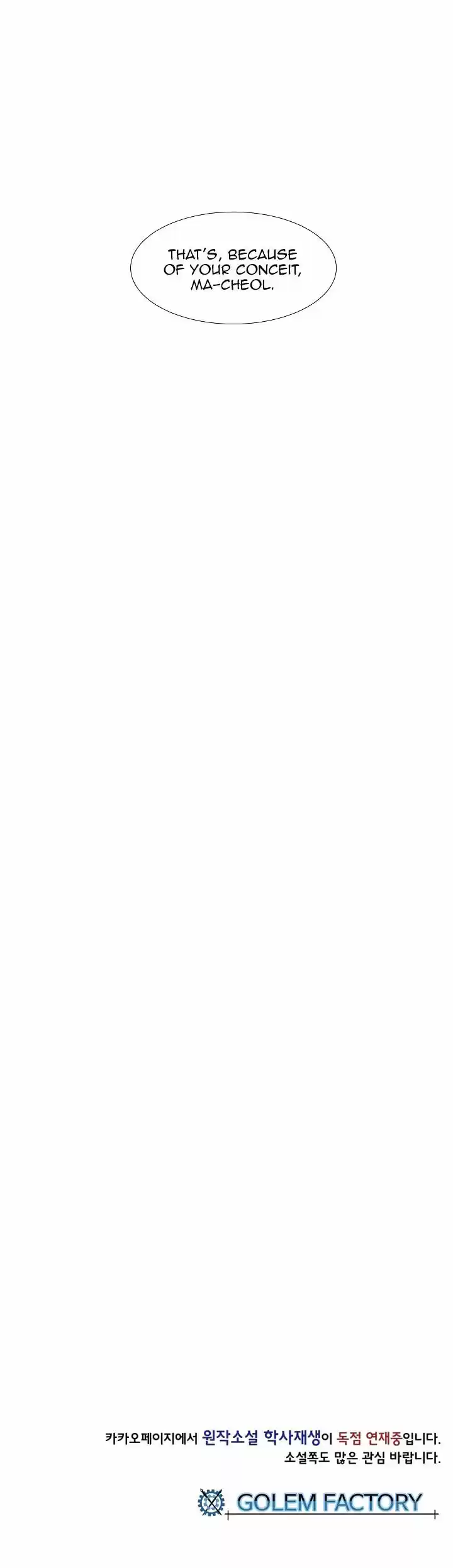 The Scholar's Reincarnation 59