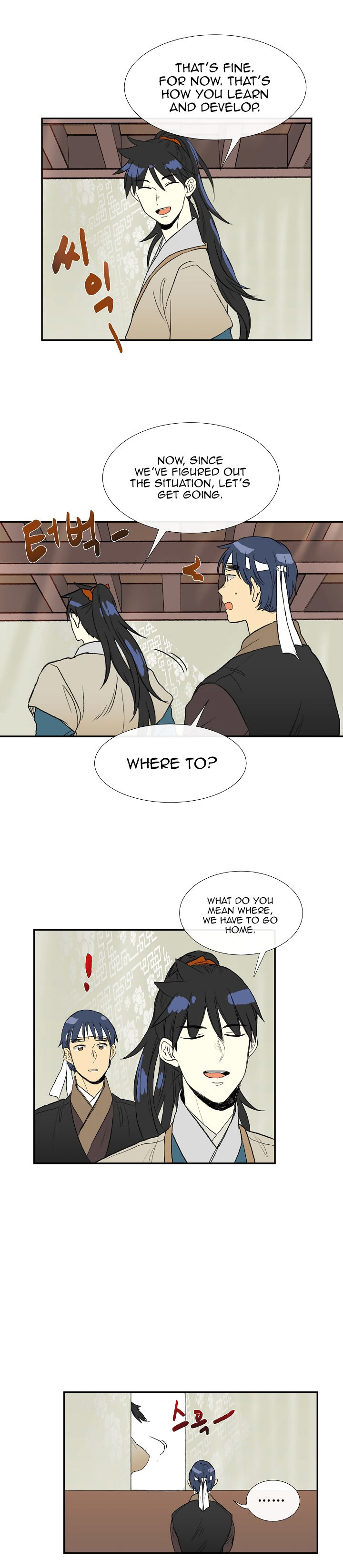 The Scholar's Reincarnation 59