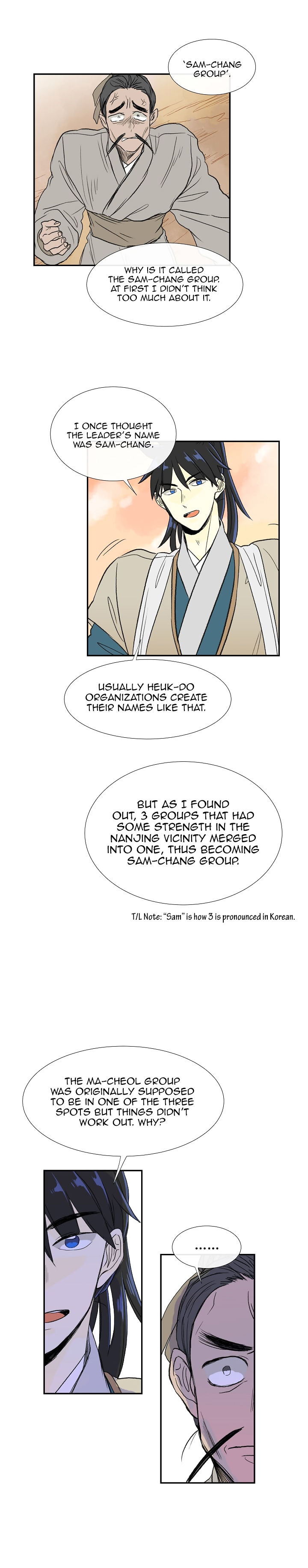 The Scholar's Reincarnation 59