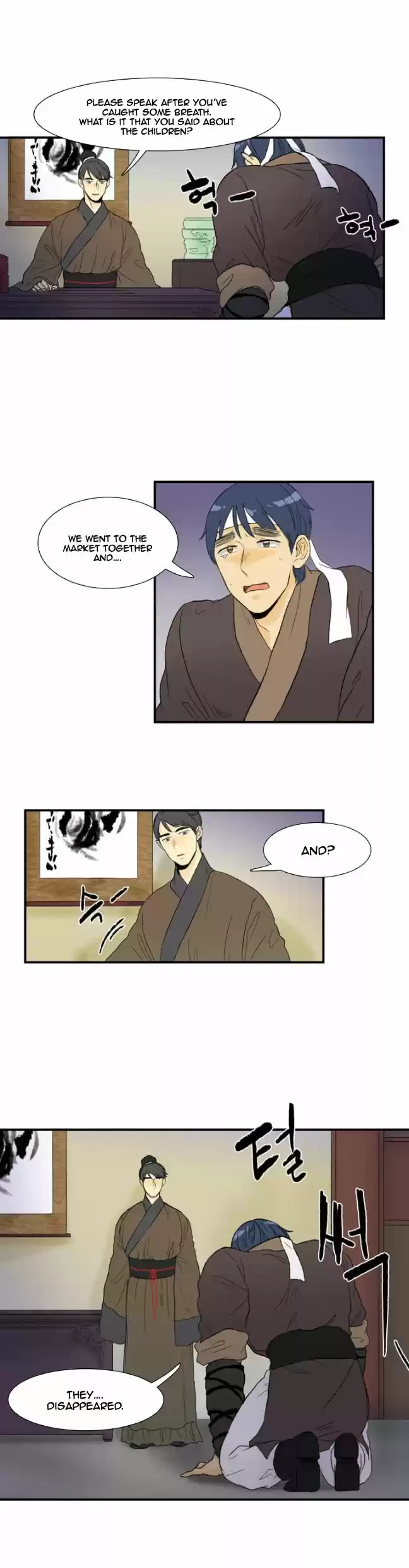 The Scholar's Reincarnation 6