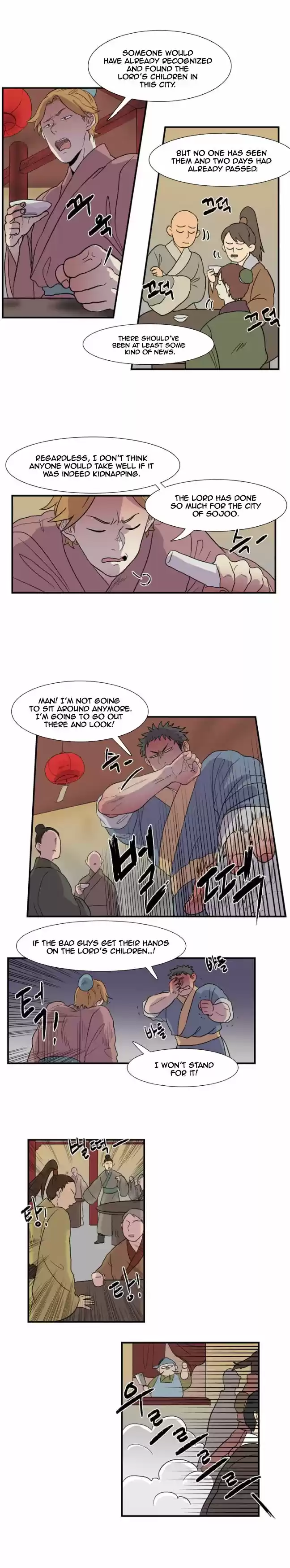 The Scholar's Reincarnation 6