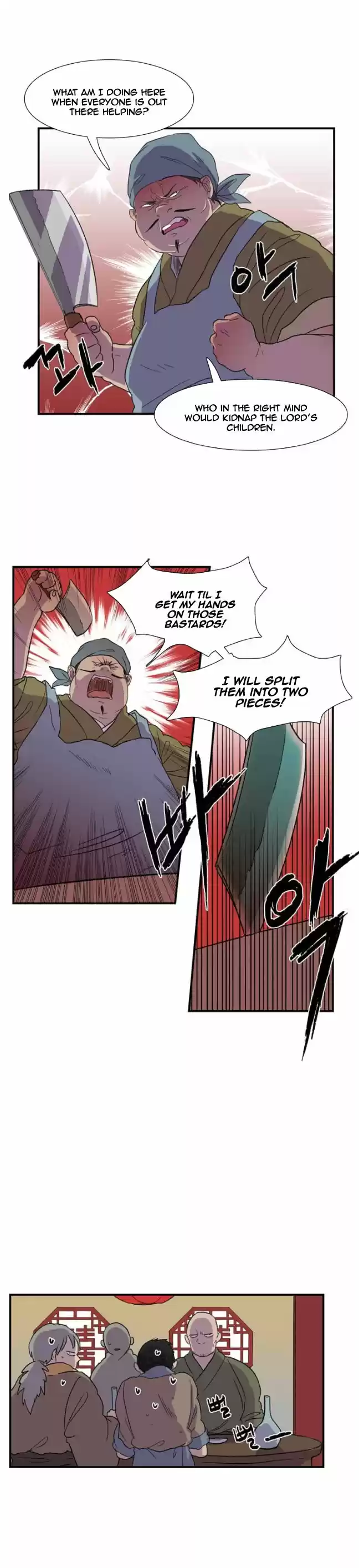 The Scholar's Reincarnation 6