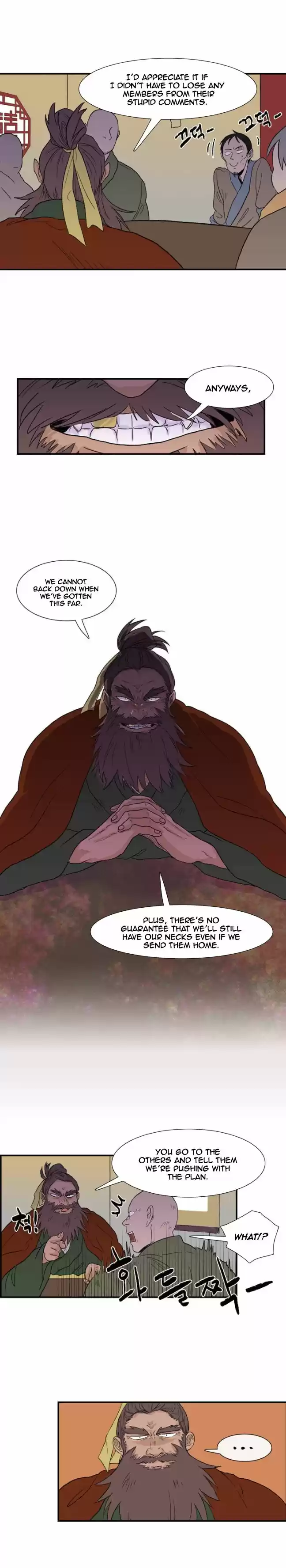 The Scholar's Reincarnation 6