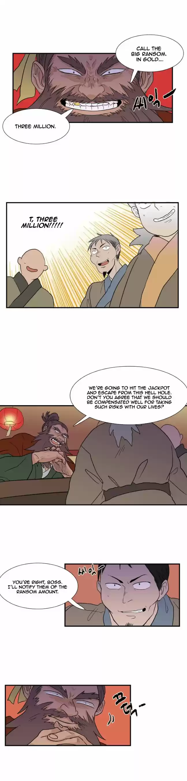 The Scholar's Reincarnation 6