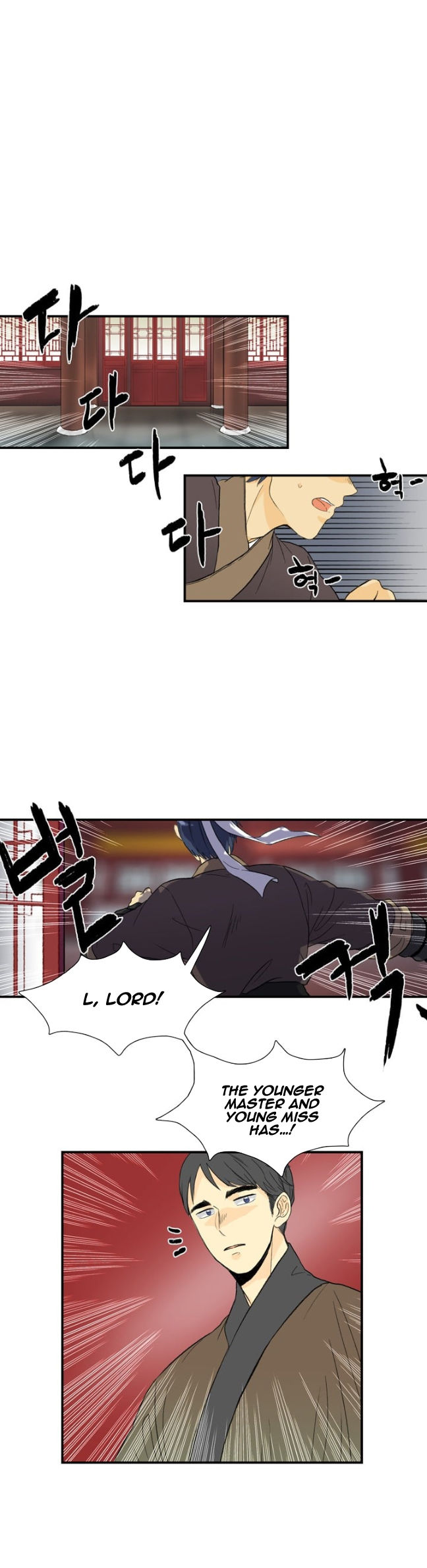 The Scholar's Reincarnation 6