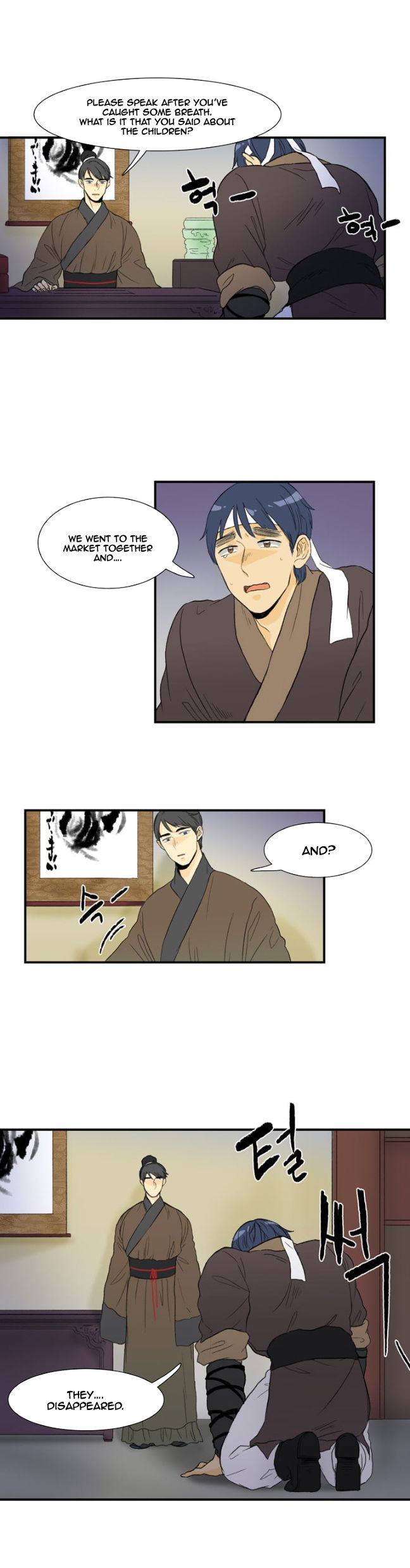 The Scholar's Reincarnation 6