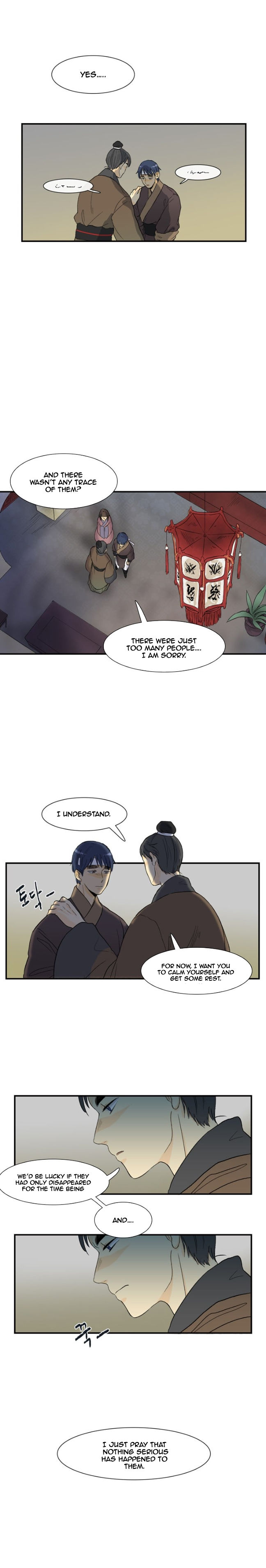 The Scholar's Reincarnation 6