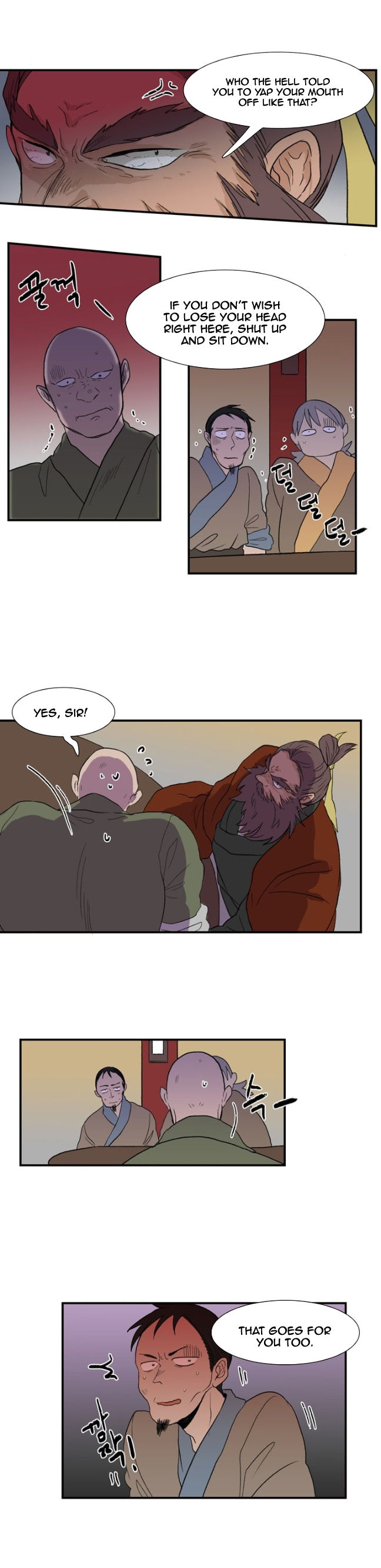 The Scholar's Reincarnation 6