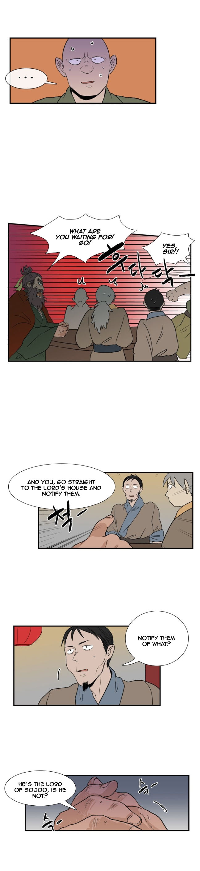 The Scholar's Reincarnation 6