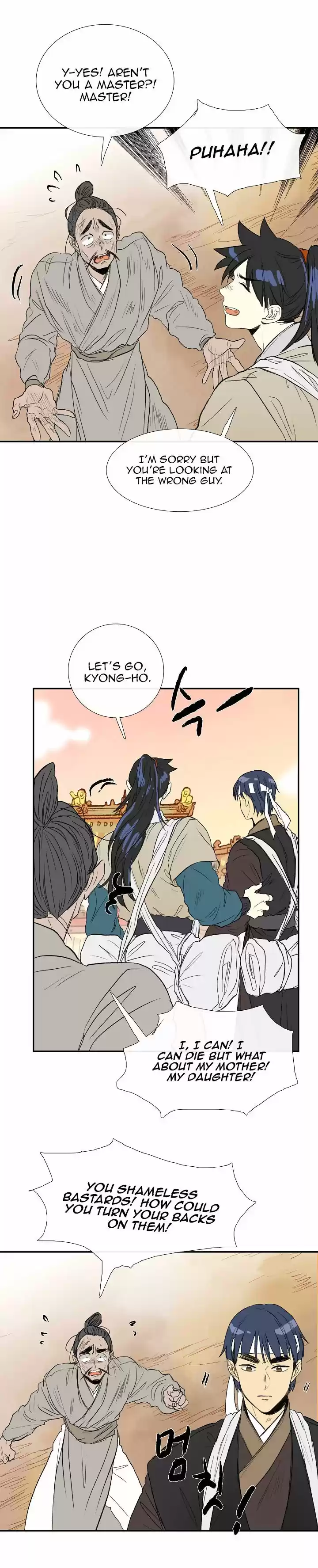 The Scholar's Reincarnation 60