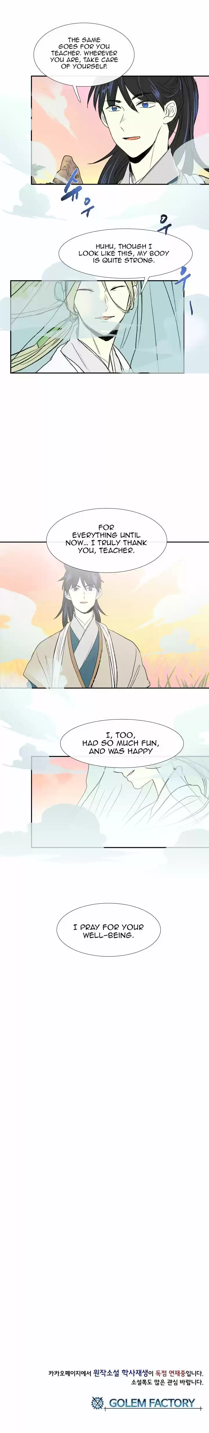 The Scholar's Reincarnation 60