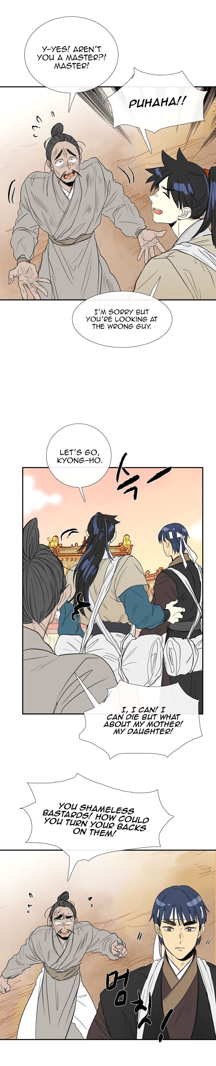 The Scholar's Reincarnation 60