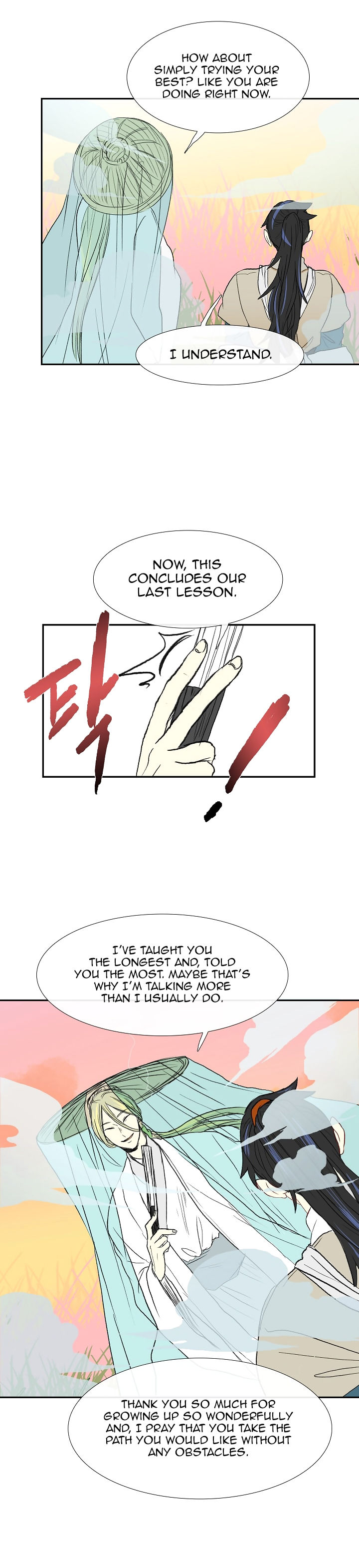 The Scholar's Reincarnation 60