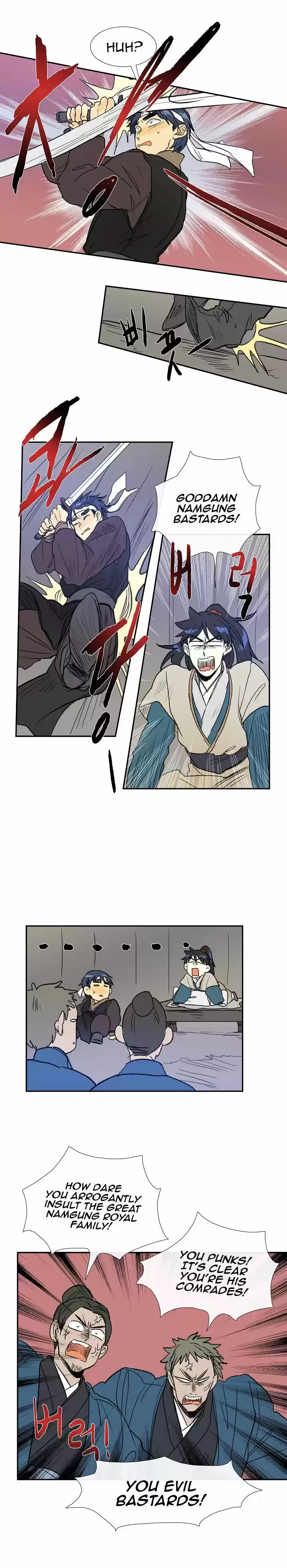 The Scholar's Reincarnation 61