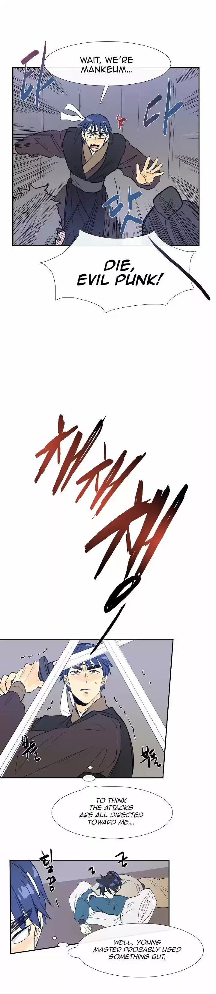 The Scholar's Reincarnation 61