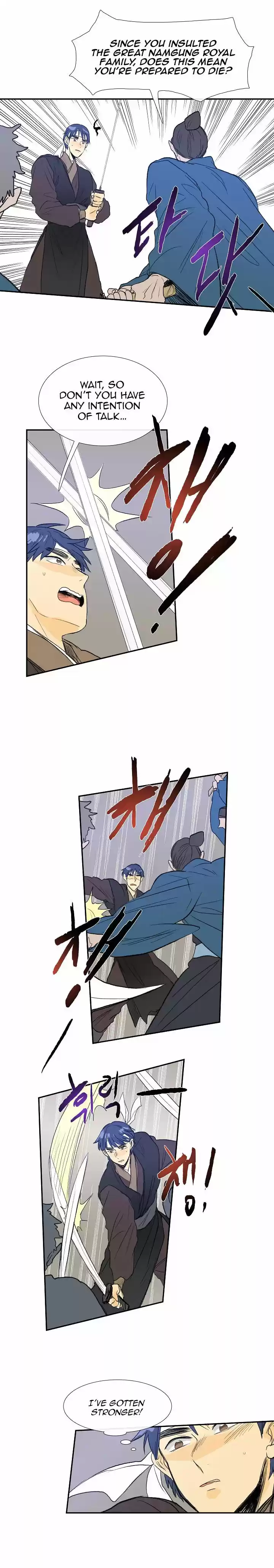 The Scholar's Reincarnation 61