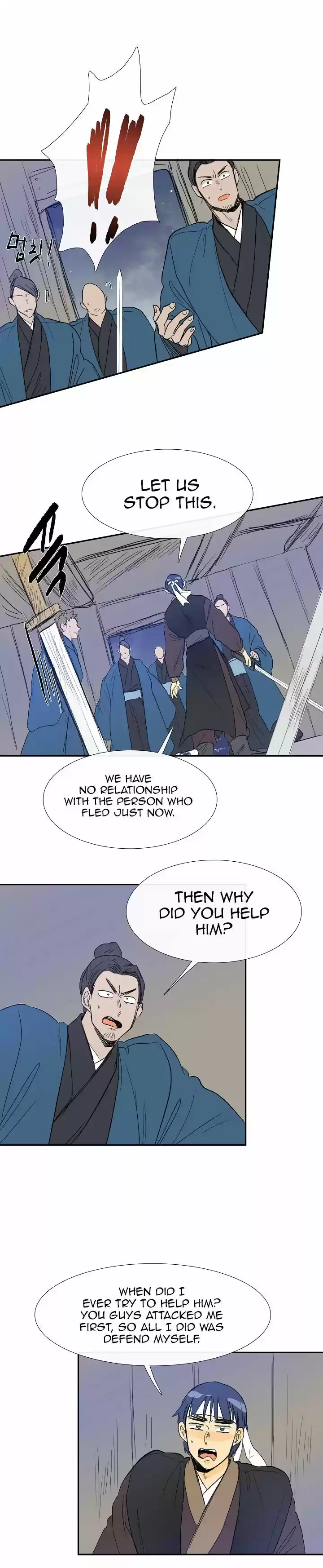 The Scholar's Reincarnation 61