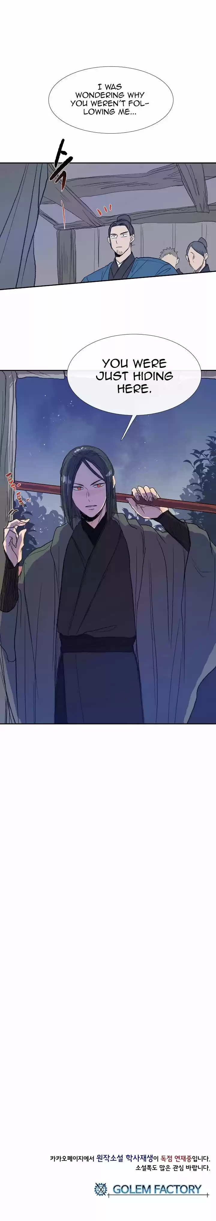 The Scholar's Reincarnation 61