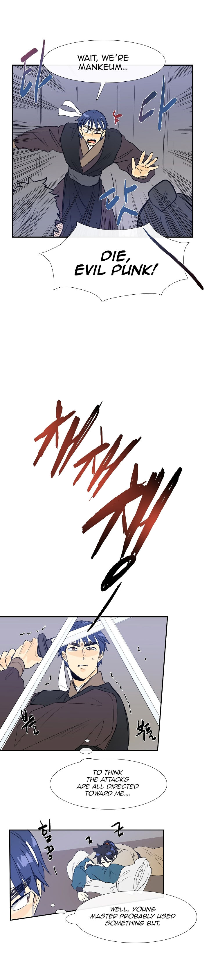 The Scholar's Reincarnation 61