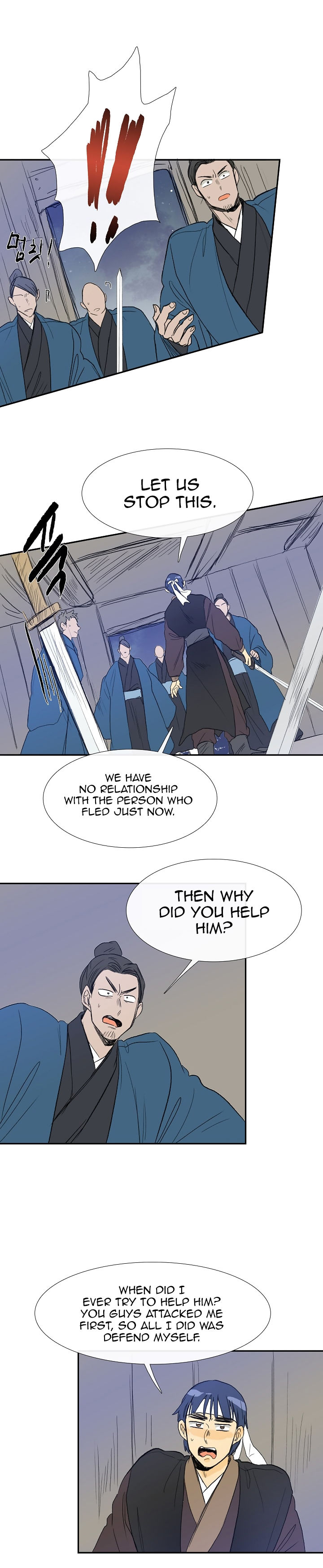 The Scholar's Reincarnation 61